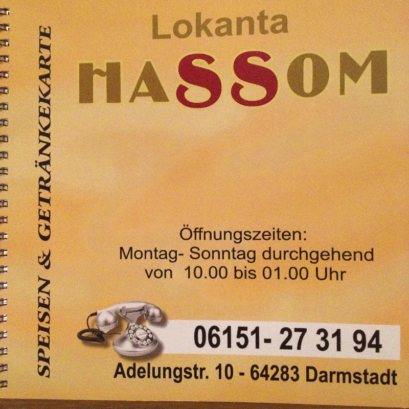 Mokantes HASSOM - Lokanta Hassom - Darmstadt- Bild 1