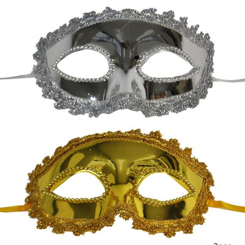 [http://www.pierros.de/masken-c-257_1449/maske-amadea-p-5434/, jetzt kaufen] - Pierro's Karnevalsmasken - Mayen- Bild 1
