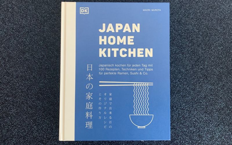  - (c) Japan Home Kitchen / Maori Murota / DK Verlag