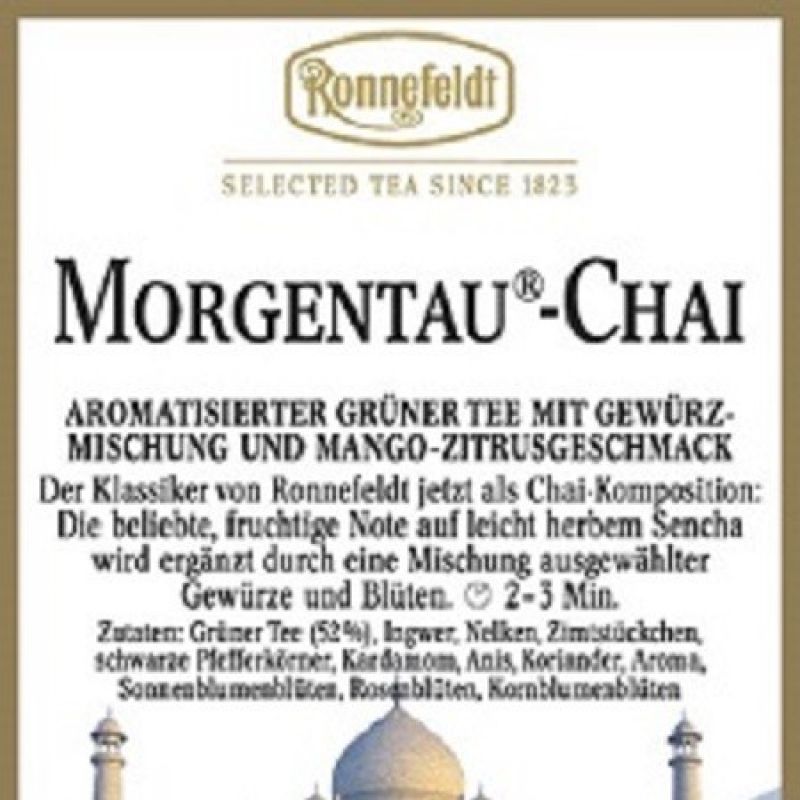 Chai

 - Teefachgeschäft - Karlsruhe- Bild 7