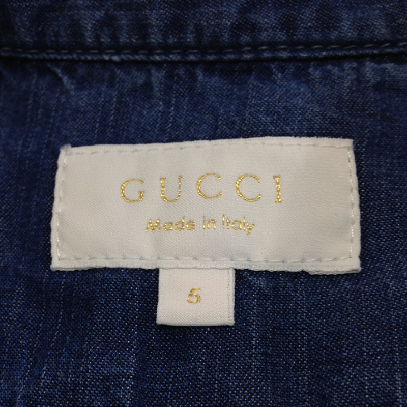 Gucci Jumpsuit Größe 110 - Kinder-Secondhand Dreikäsehoch - Köln- Bild 3