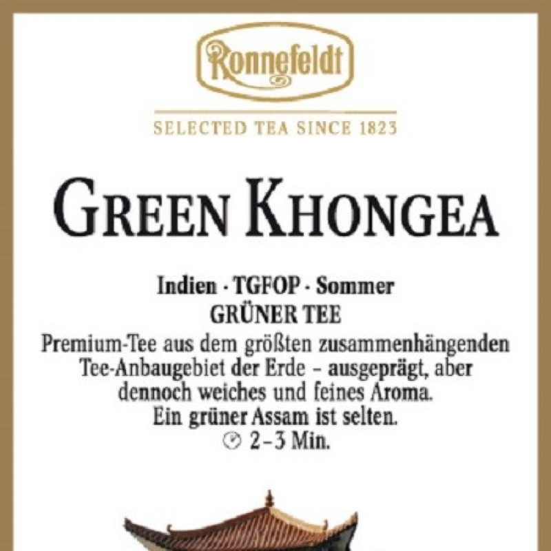 Grüner Tee - Teefachgeschäft - Karlsruhe- Bild 3