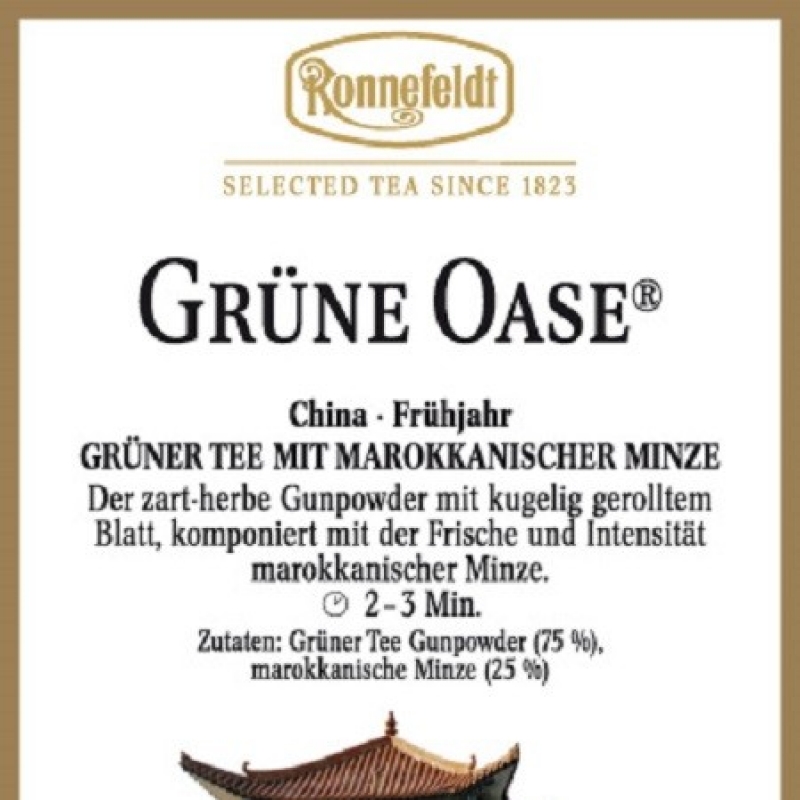 Grüner Tee - Teefachgeschäft - Karlsruhe- Bild 15