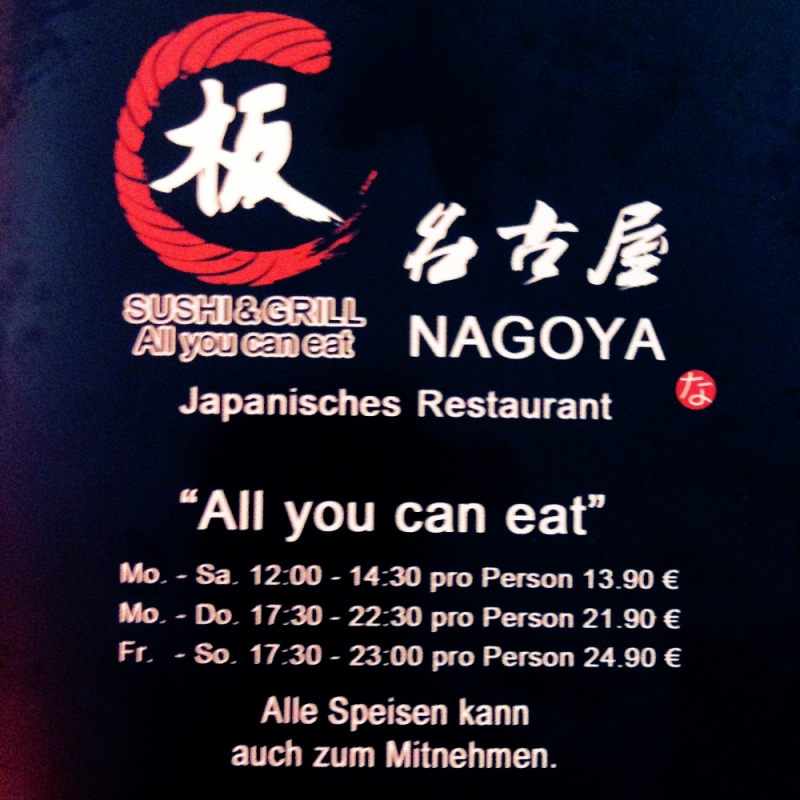 Eintrag #4151 - Nagoya Japanisches Restaurant Sushi Grill - Köln