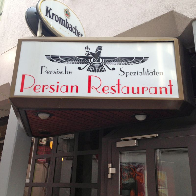 Photo von Persian Restaurant in Stuttgart
