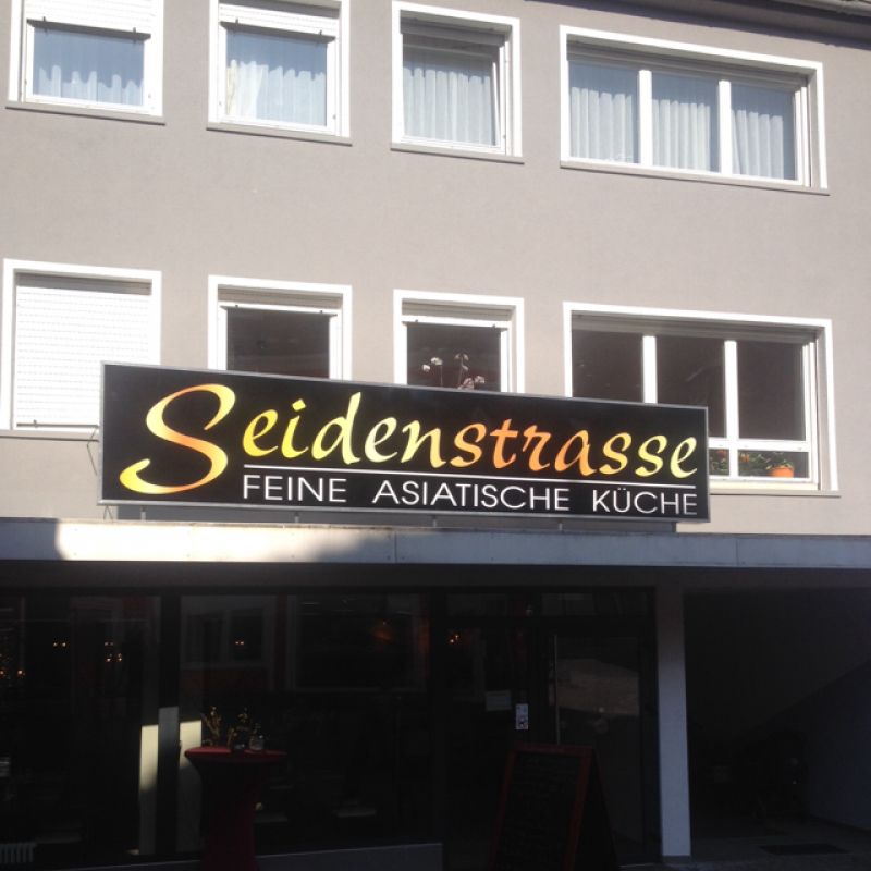 Photo von Seidenstraße in Homburg
