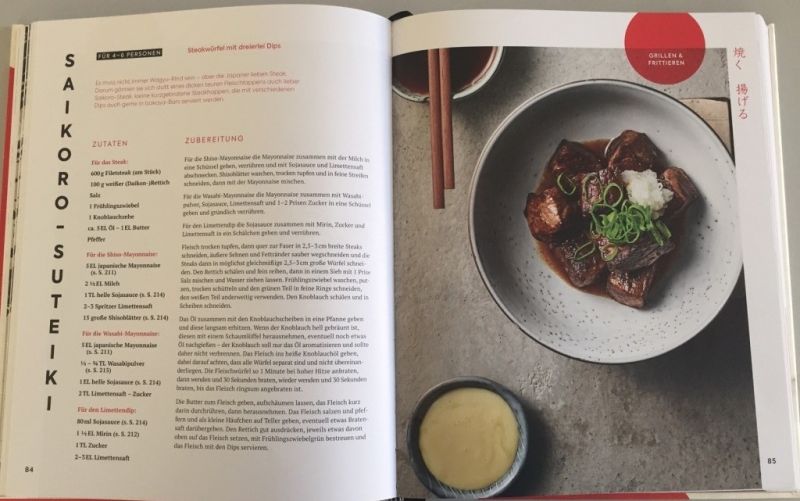 Nihon Kitchen / Das Japan Kochbuch / EMF Verlag / Tanja Dusy / Christine Pittermann
