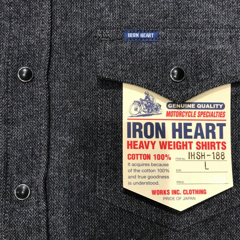 Iron Heart: IHSH-188, grey ( and navy) brushed cotton western shirts, M - XXXL, EUR  275,- - Kentaurus Pferdelederjacken - Köln