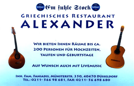 Foto 11 von Griechisches Restaurant Alexander Em fuhle Stock in Düsseldorf